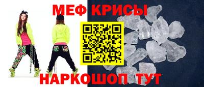 кокаин Бузулук
