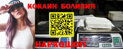 меф VHQ Бугуруслан