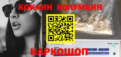меф VHQ Бугуруслан