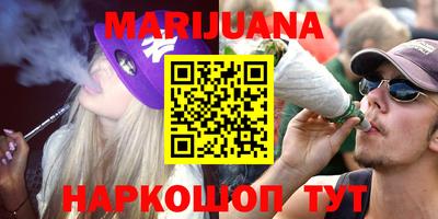 меф VHQ Бугуруслан