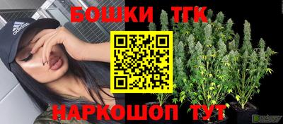 кокаин Бузулук