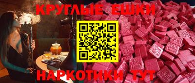 крисы Будённовск