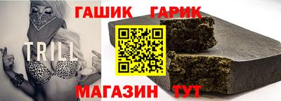 крисы Будённовск