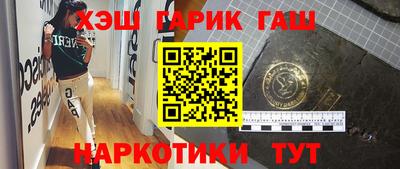меф VHQ Бугуруслан