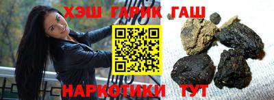 крисы Будённовск