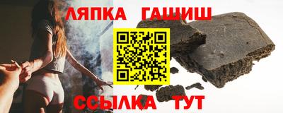 кокаин Бузулук