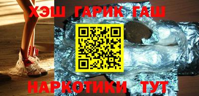 меф VHQ Бугуруслан