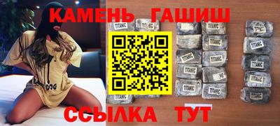 кокаин Бузулук